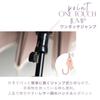 Nakatani Long 16 55cm Rib Automatic High 16 Ribs - Women's Umbrella, Ribs, Beige, Length, Plain, One-Touch Opening, Fiberglass, Large, Affordable,