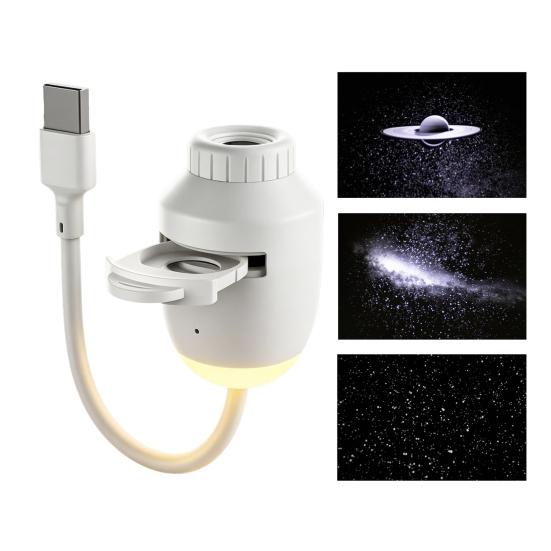 Star Projector Night Light with 3 Interchangeable Slides, USB Star Projector Lamp for Bedroom, Car Ambient Lighting, Home Decor