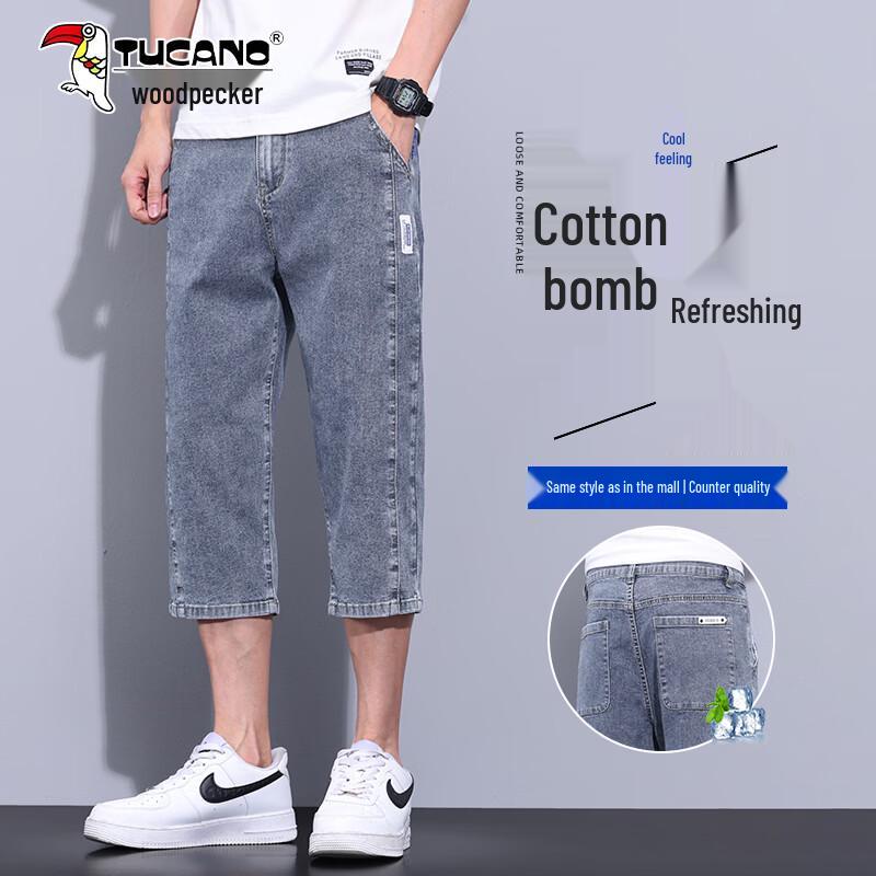 TUCANO Men s Ice-Cool Denim Capri Pants 29