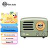 Mao Wang MW-2A OTR Retro Bluetooth Speaker & Radio