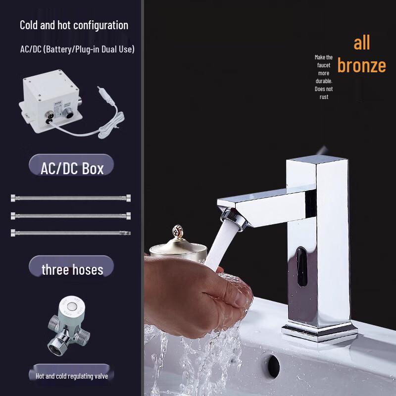CHZJYITE Smart Infrared Sensor Faucet