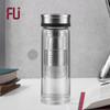 Gang Series Double-Layer Glass Tea Infuser Cup