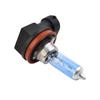 Headlight Fog Light Bulb Accessories Parts Replacement 12V Auto 55W 5000K