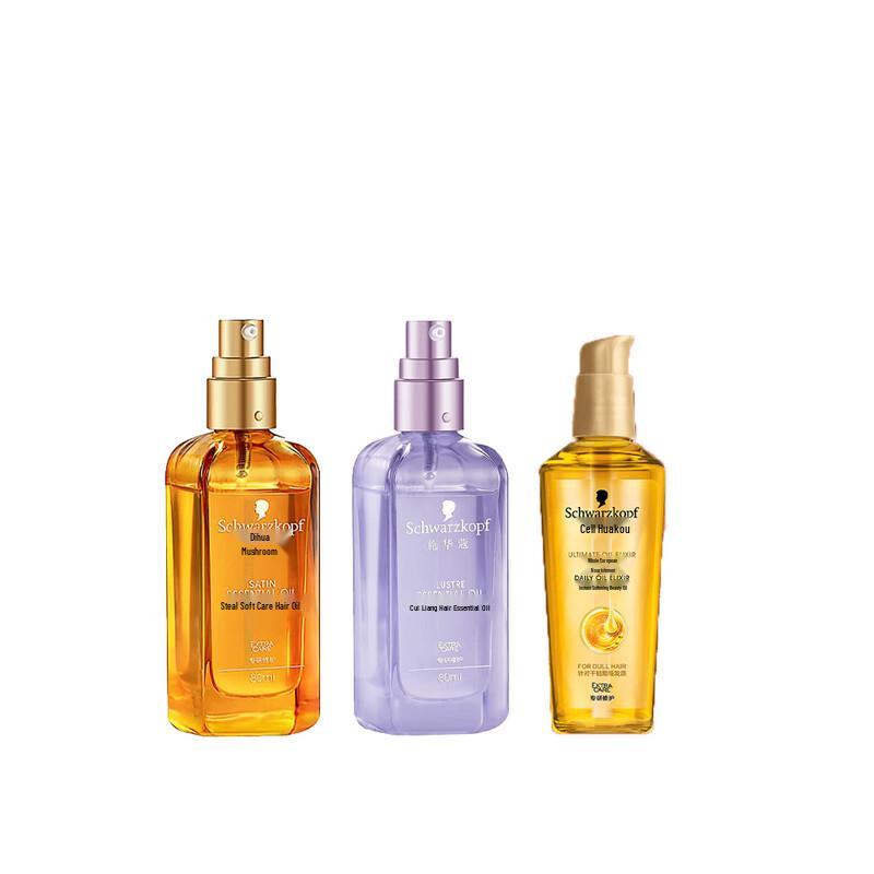 Schwarzkopf Hair Oil 3-Piece Set