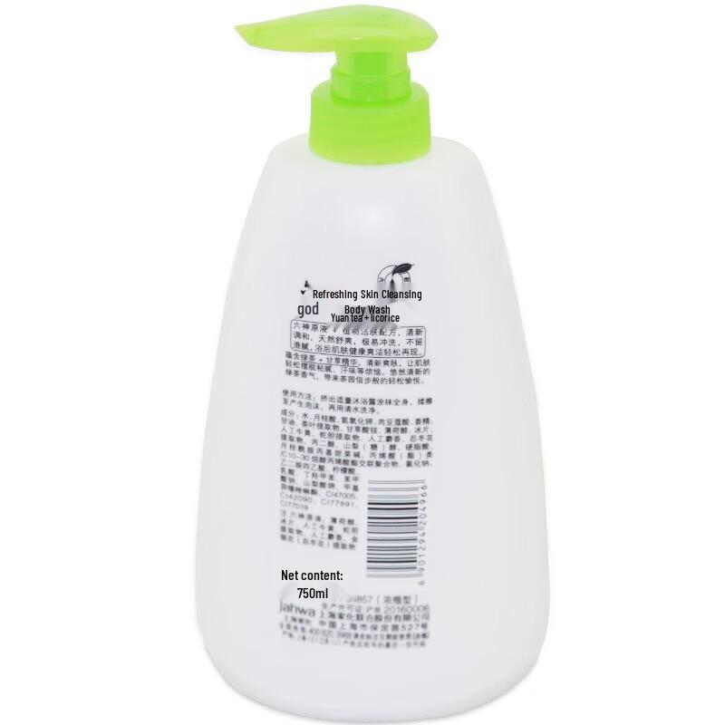 Liu Shen Cooling & Refreshing Shower Gel with Green Tea & Licorice