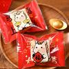 2026 Year Of The Horse Chinese  Year Snowflake Crispy Packaging 100Pcs Baking Cookie Machine Sealed Small Nougat Candy Bags