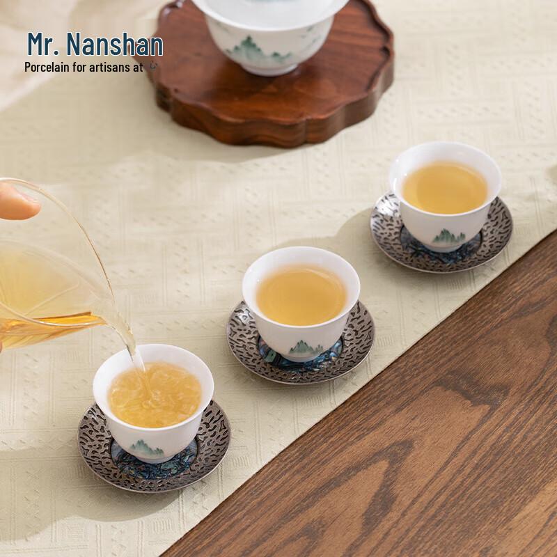 Forged Alloy Tea Coaster