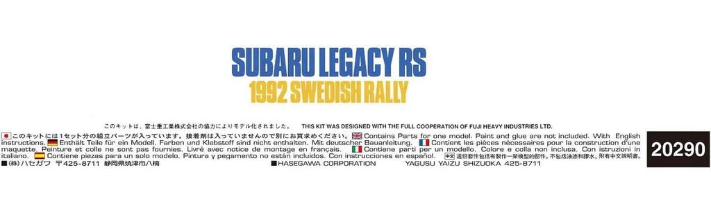 Hasegawa Subaru Legacy RS 1992 Swedish Rally Plastic Model Kit 20290 1/24