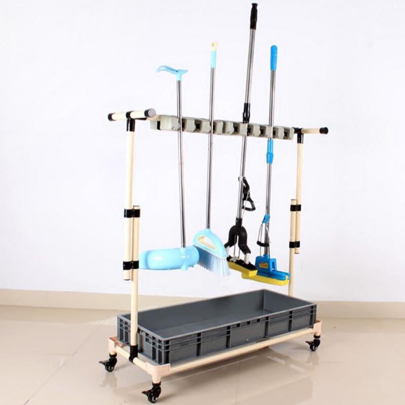 Homeglen Movable Mop and Broom Holder