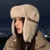 Plush Hat Women's Autumn and Winter Lei Feng Hat, Plush Thickened Warm Cycling Cold Ear Protection Hat