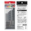 VESSEL AMD7S Drill Set for Metalworking 7-Piece (2.8/ 3/ 3.5/ 4.2/ 4.5/ 5/ 6mm)