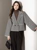 Thirteen Rows Women's Versatile Knit Cardigan Sweater with Suit Collar - Casual, Fashionable, Short Outerwear Top