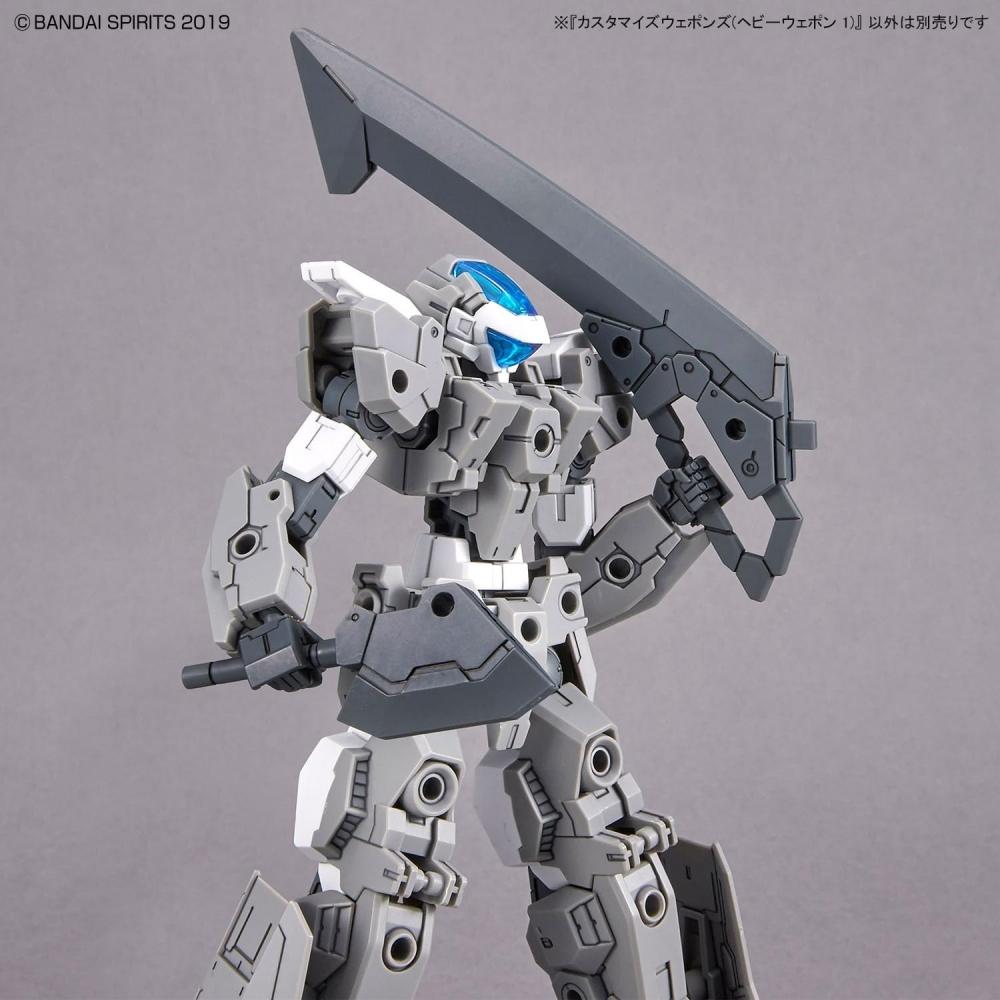 Bandai Spirits 30mm Customized Weapons  Heavy Weapon 1  Color Coded Plastic Model