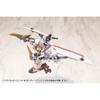 Kotobukiya M.S.G Heavy Weapon Unit 46 Gunblade Lance 220mm Non-Scale Plastic Model