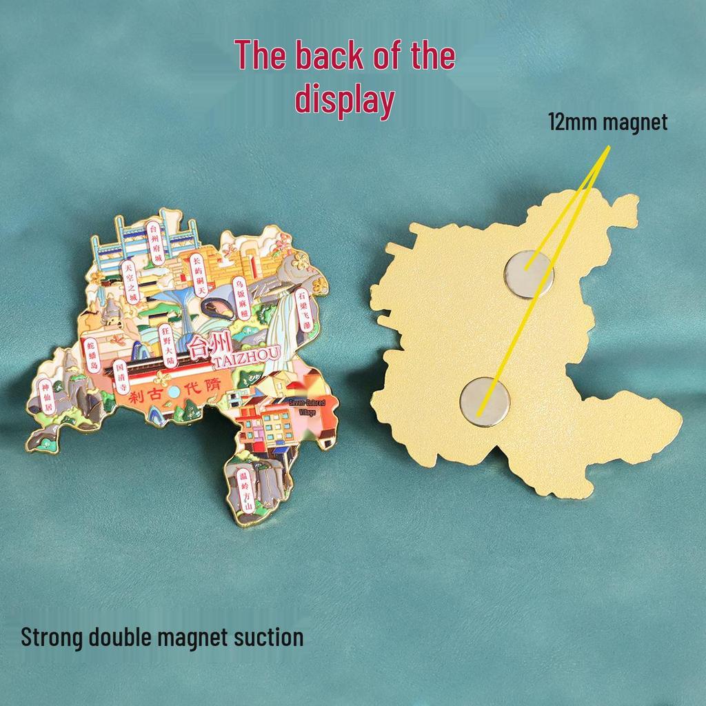 Shenxianju Himmelsstadt Changyu Grotte Metall Kühlschrankmagnet Souvenir