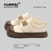 Damenschuhe – Sneaker
