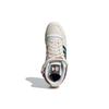 Adidas Forum 84 High 'Bucks' Sneakers GX9055