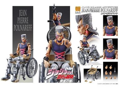 Super Action Figur "JoJo's Bizarre Adventure Teil 5" [J.P. Polnareff] Ca.. 160mm PVC & ABS & Nylon Bemalte Bewegliche Figur ME21528