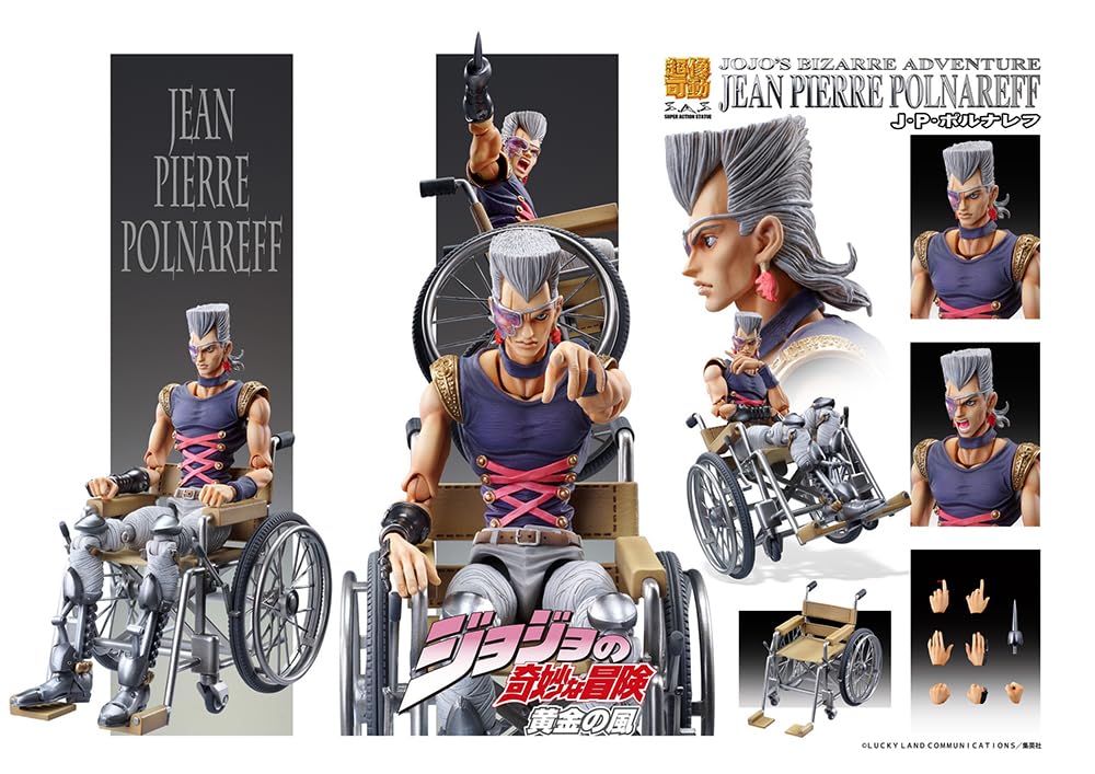 

Super Action Statue JoJo s Bizarre Adventure Part 5 [J.P. Polnareff] Approx. 160mm PVC & ABS & Nylon Painted Movable Figure ME21528