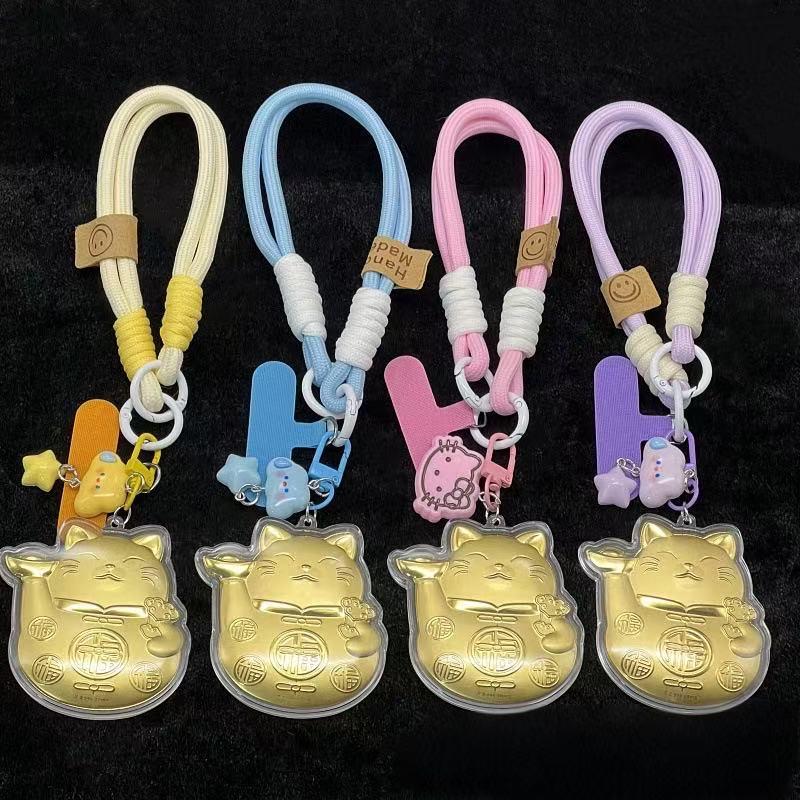 Shuibei 999 Fine Gold Lucky Cat Wealth Ingot Mobile Phone Lanyard & Bag Pendant
