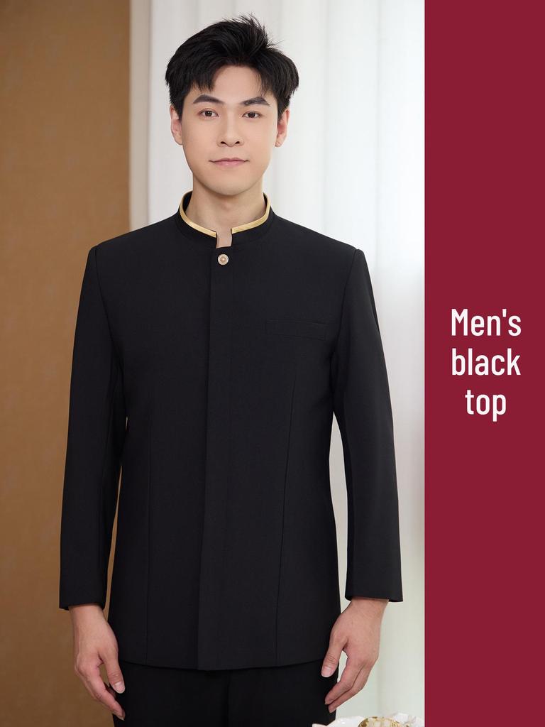 Chinese Restaurant Waiter Uniform - Long Sleeve for Autumn/Winter, Ideal for Hotel and Hot Pot Restaurants Front Desk Staff.