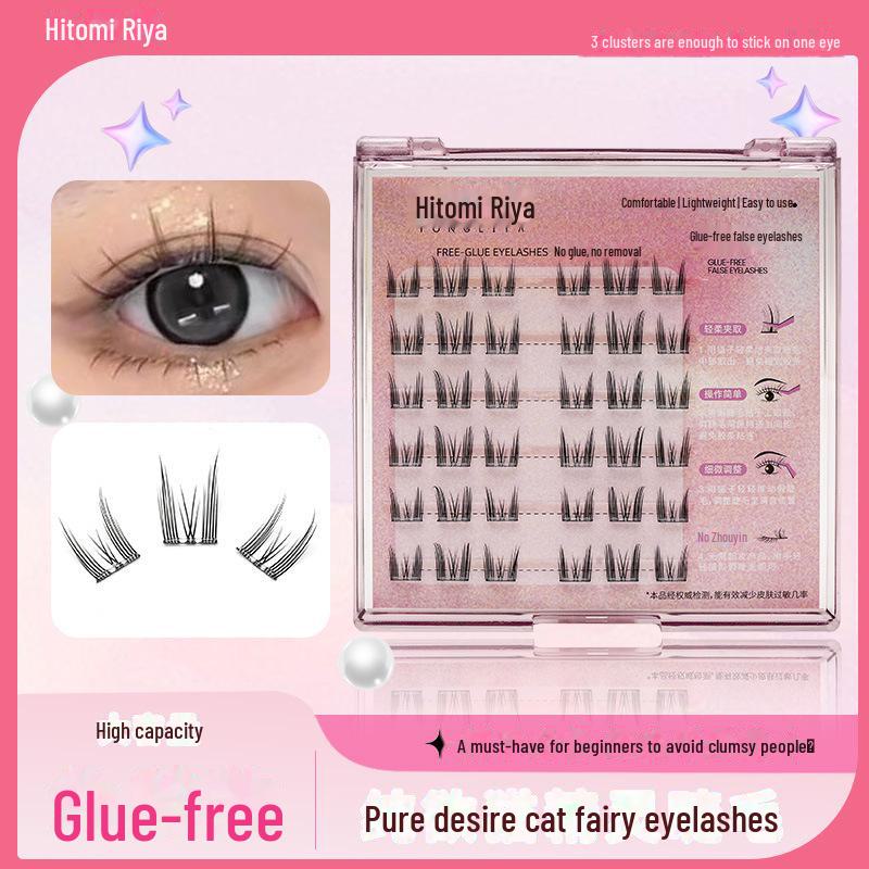 Glue-Free Self-Adhesive Korean Single Cluster Lower Eyelashes: Perfect for Single Eyelids and Makeup Artistry