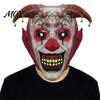 Scary Costume Accessories for Halloween Devil Horns Mask, with Bell Decor, Breathable Comfortable Spooky Horn Mask Latex Headgear, Adult Cosplay Props