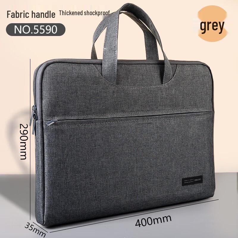 Deli A4 Multi-layer Business Document Bag