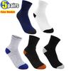 5 Pair Bamboo Fiber Autumn Winter Men Socks Breathable Cotton Sports Sock Breathable Deodorant Business Socks Plus Size 38-47