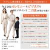 Pantsuit Collarless Tapered Business Ceremonial Suit Set, Jacket, Washable, Odor-Eliminating Tape, Pants, Suit, (LL, 2021102013A07)
