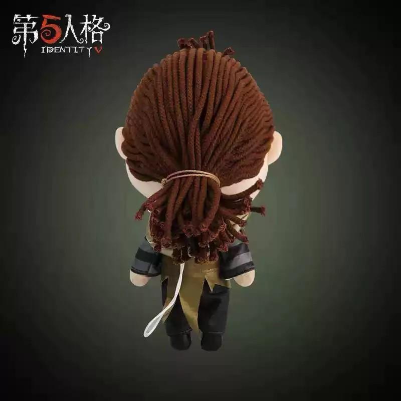 Identity V - Anzieh-Plüschpuppen-Spielzeug, Söldner