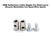 6MM Solderless Cable Nipple For Motorcycle Bicycle Motorbike Car Quad Wire 8pack