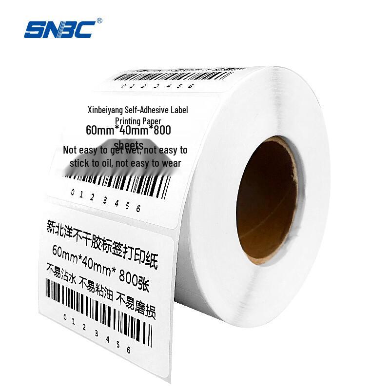 SNBC Thermal Self-adhesive Label Paper