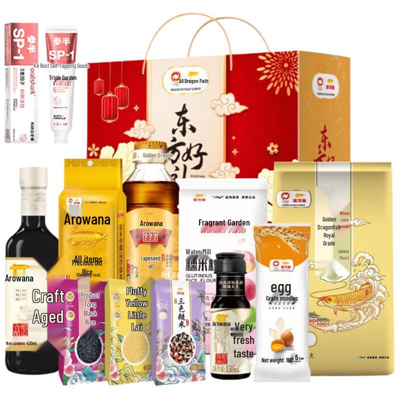 Half-Life Jasmine Whitening Toothpaste