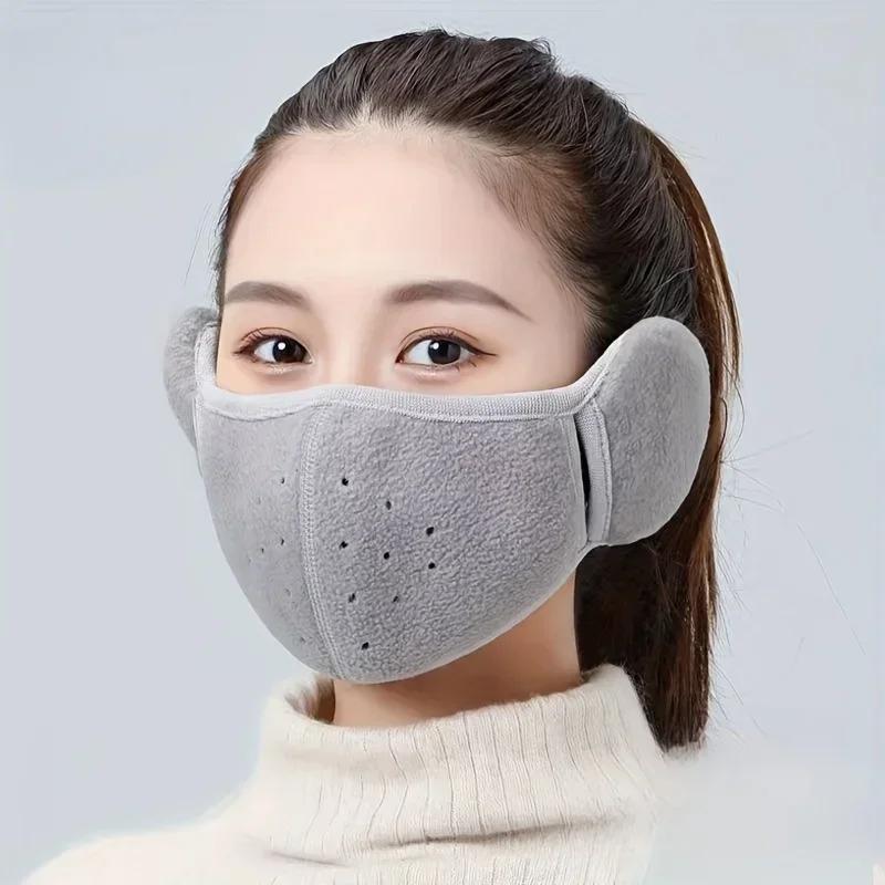 1pc-Winter Cycling Cold Mask for Men and Women Windproof and Ear Protection 2-in-1 Warm Cotton Thickened Earmuffs