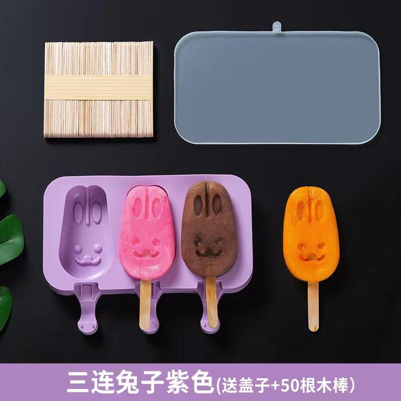 Silicone Ice Cream Mold Popsicle Molds with Lid DIY Homemade Ice Lolly Mold Ice Cream Popsicle Ice Pop Maker Mould