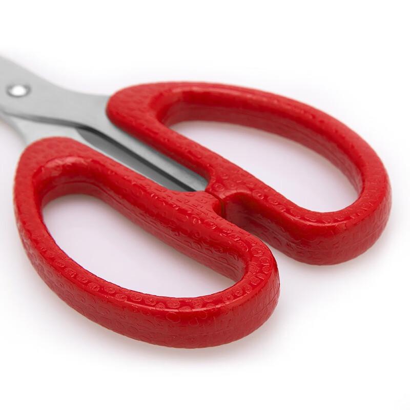 Chuida Royal Stainless Steel Kitchen Shears