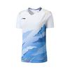 Li Ning Badminton Collection Badminton Jersey Women's AAYW036-2