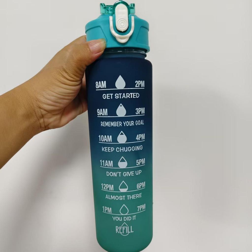 Bouteille d'eau de sport mate dégradée - Bouilloire portable d'extérieur, Pichet d'hydratation réutilisable étanche pour la salle de sport et les voyages