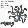 Cast Iron Animal Trivet-Decorative Coaster for Kitchen Counter  Dining Table Vintage Fashioned,Farmhouse,Rustic,Artisan Design