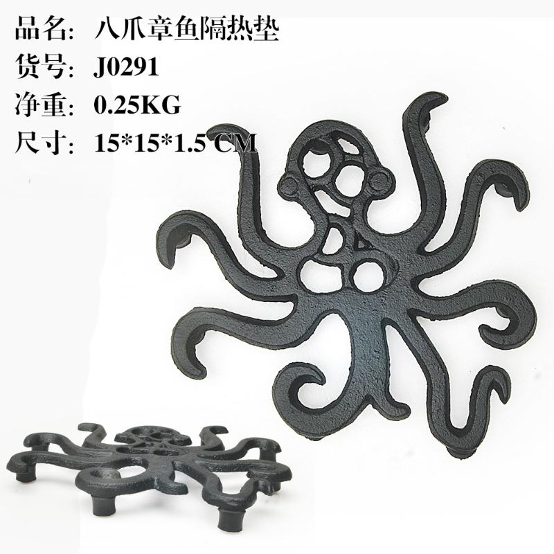 Cast Iron Animal Trivet-Decorative Coaster for Kitchen Counter  Dining Table Vintage Fashioned,Farmhouse,Rustic,Artisan Design