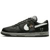 Dunk Drei Mal Labor, Dunkle Materie Feld Abriebfest Rutschfest Niedrig geschnitten Skateboard Schuhe Herren Schwarz 355152-017(Team210-)