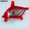 Rear Fog Lamp Light for JAC S3