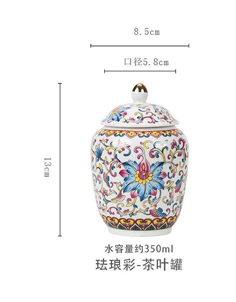 Blue and White Porcelain Tea Jar, Ceramic Jar, Mini Small Sealed Jar, Fragrance Powder Container, Tea Box, Storage Bottle