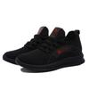 2025 autumn new versatile casual women's shoes running sports shoes soft sole all black work black mother shoes dance