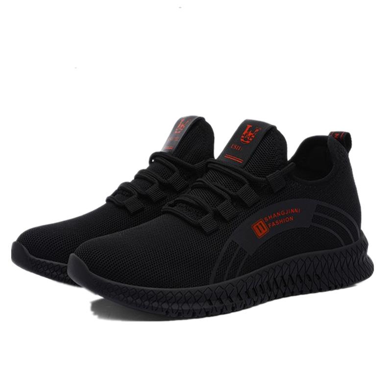 2025 autumn new versatile casual women's shoes running sports shoes soft sole all black work black mother shoes dance