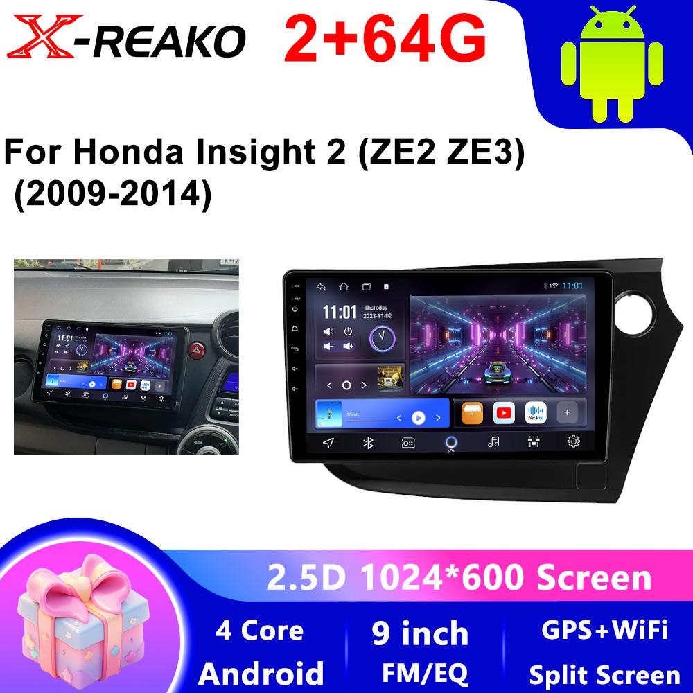 Für Honda Insight 2 (ZE2 ZE3)(2009-2014)  Android 2 Din Auto Auto Carplay 4G+WIFI GPS Autoradio Navigation Multimedia Video Player Stereo BT