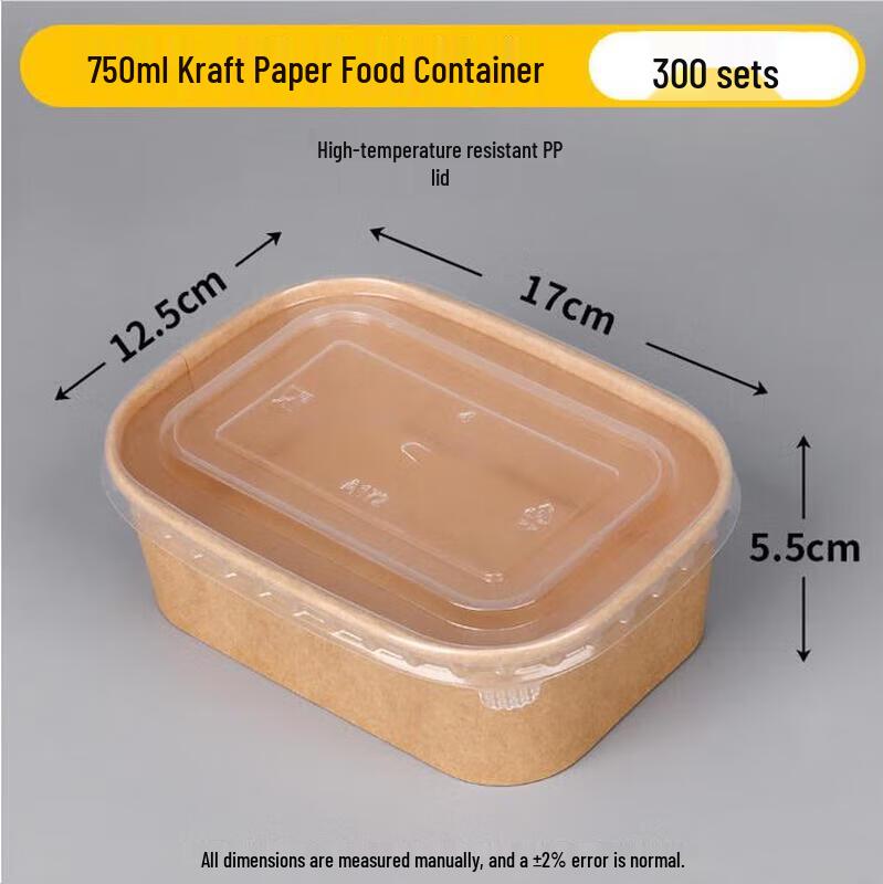 ZLIII 750ml Disposable Rectangular Kraft Paper Food Container Set