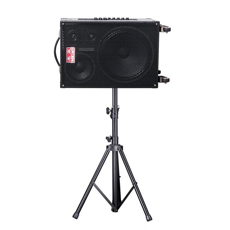 Migao MG1263A-LI Outdoor Portable Karaoke Speaker