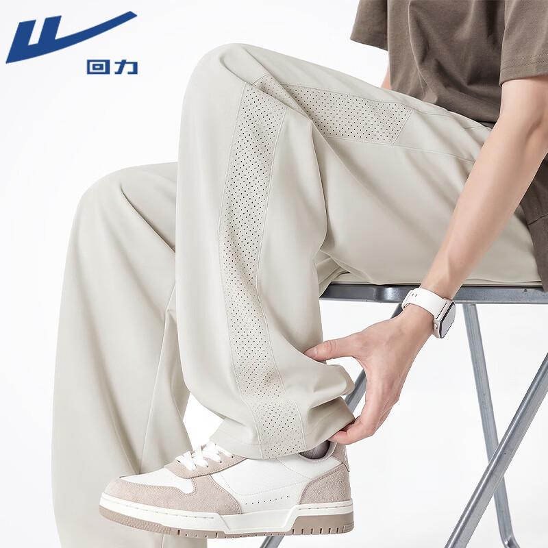 Warrior Men s Summer Breathable Straight Leg Casual Pants XL